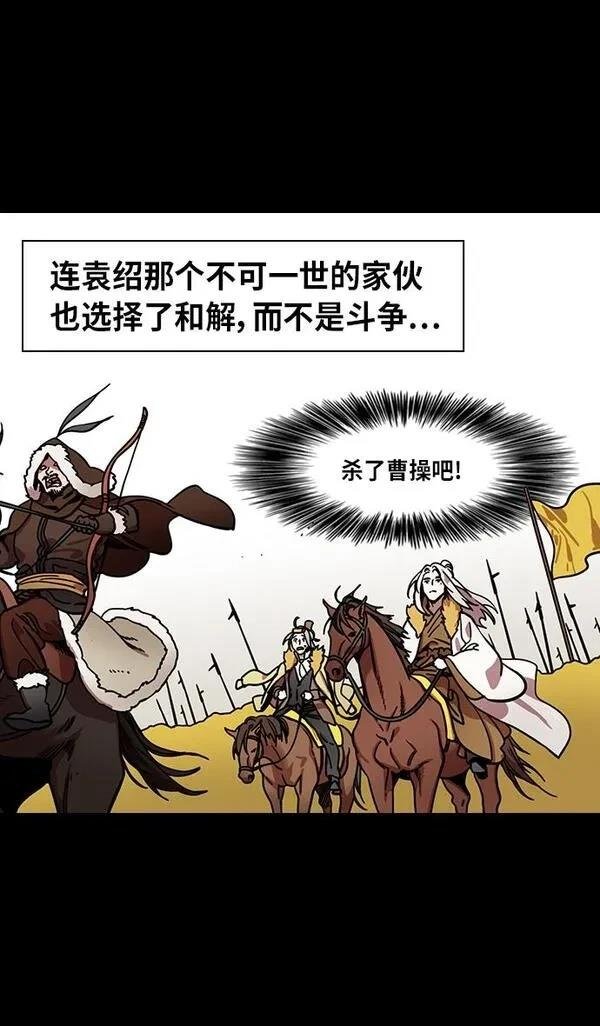 第326话