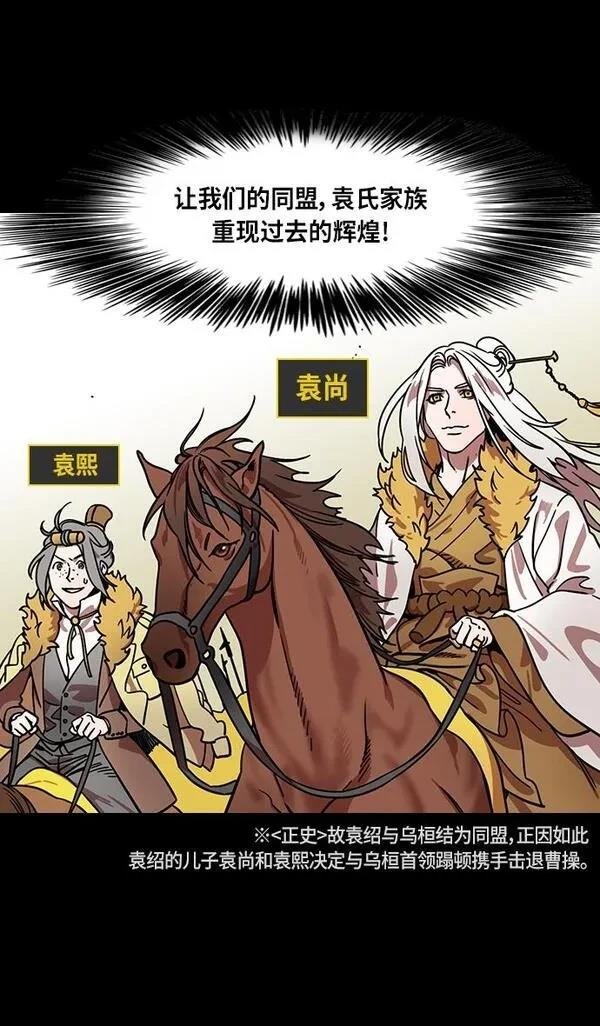 第326话