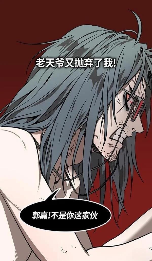 第326话