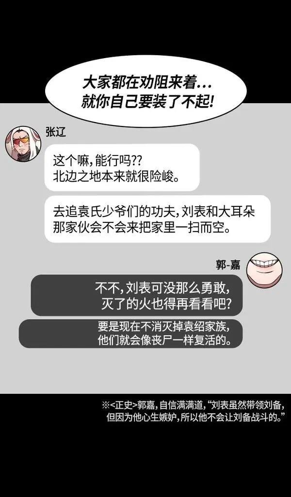 第326话