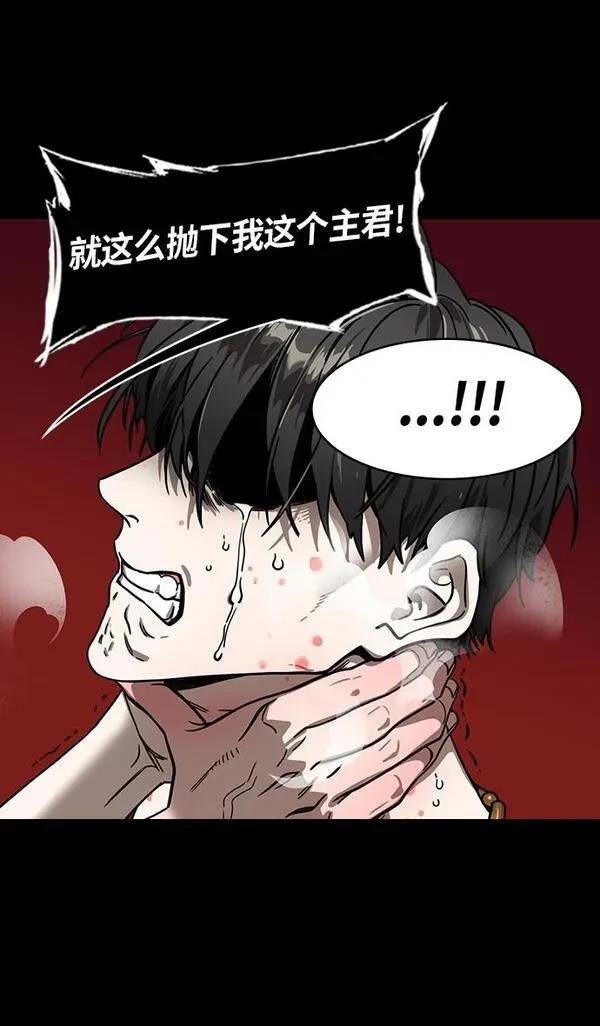 第326话