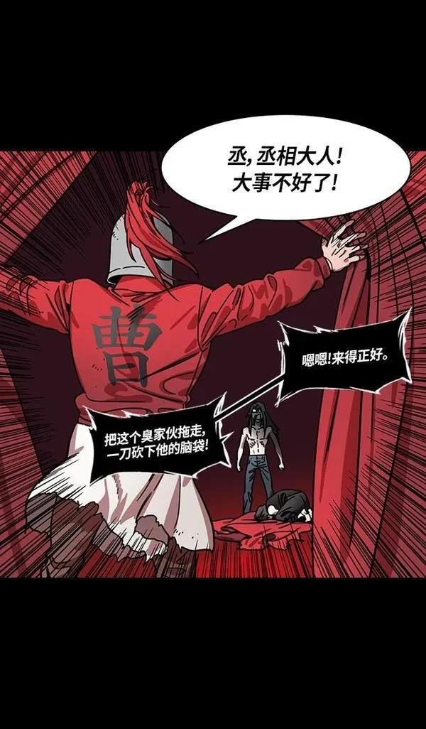 第326话