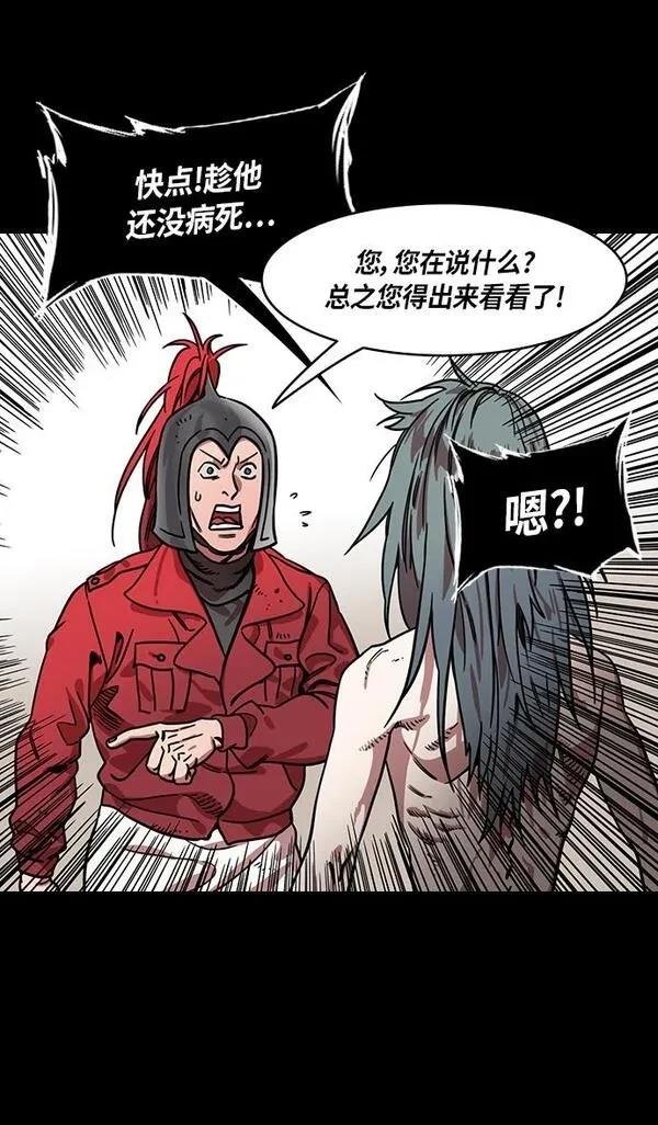第326话