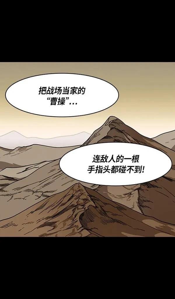 第326话