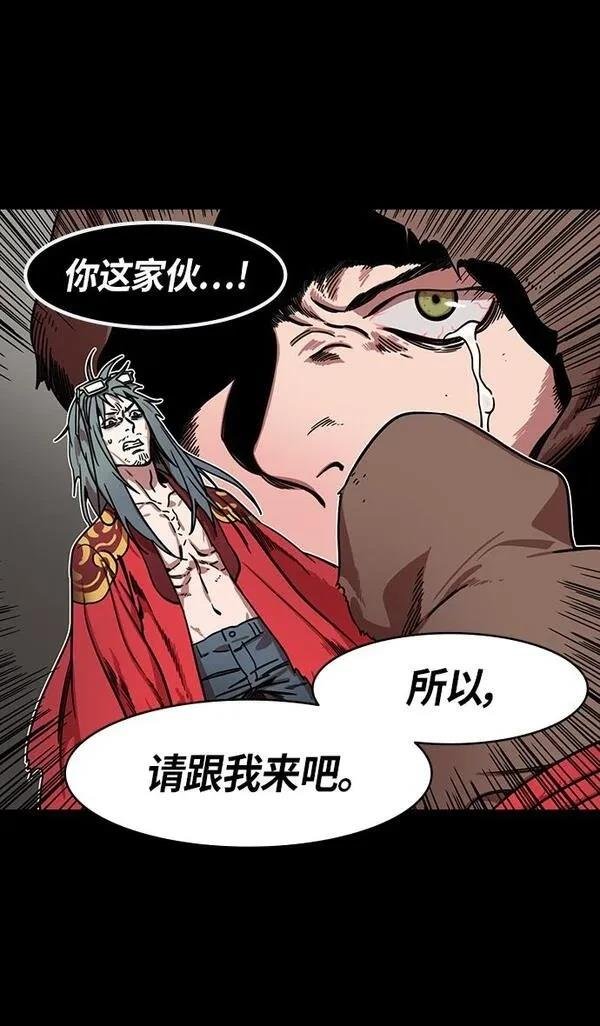 第326话