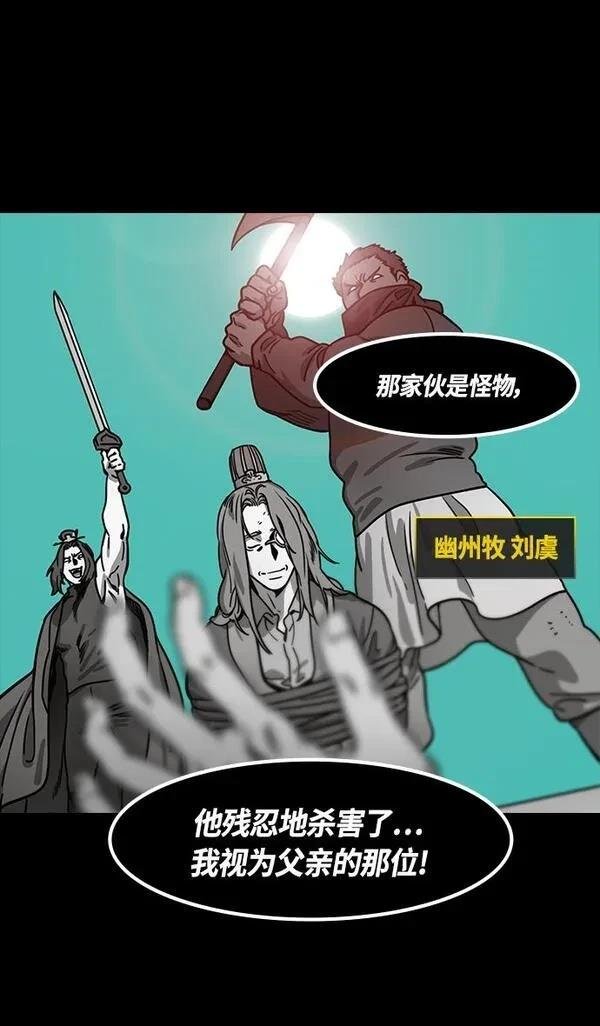 第327话
