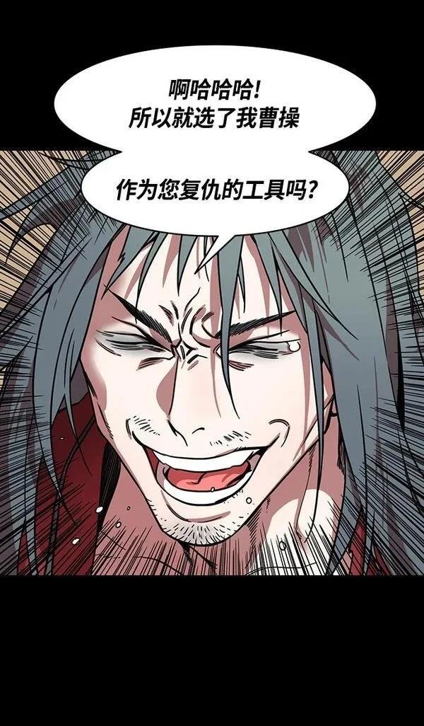 第327话