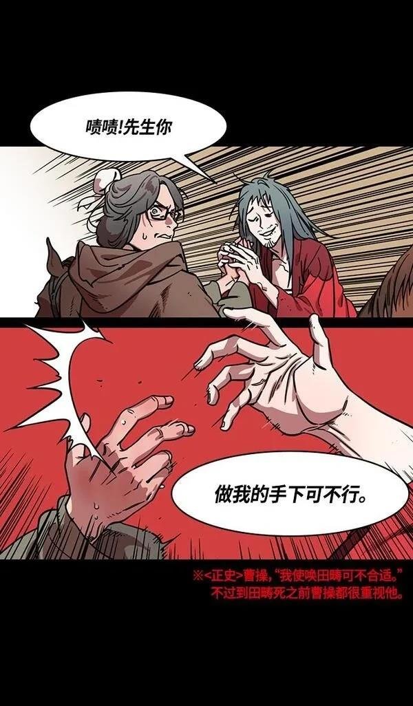 第327话