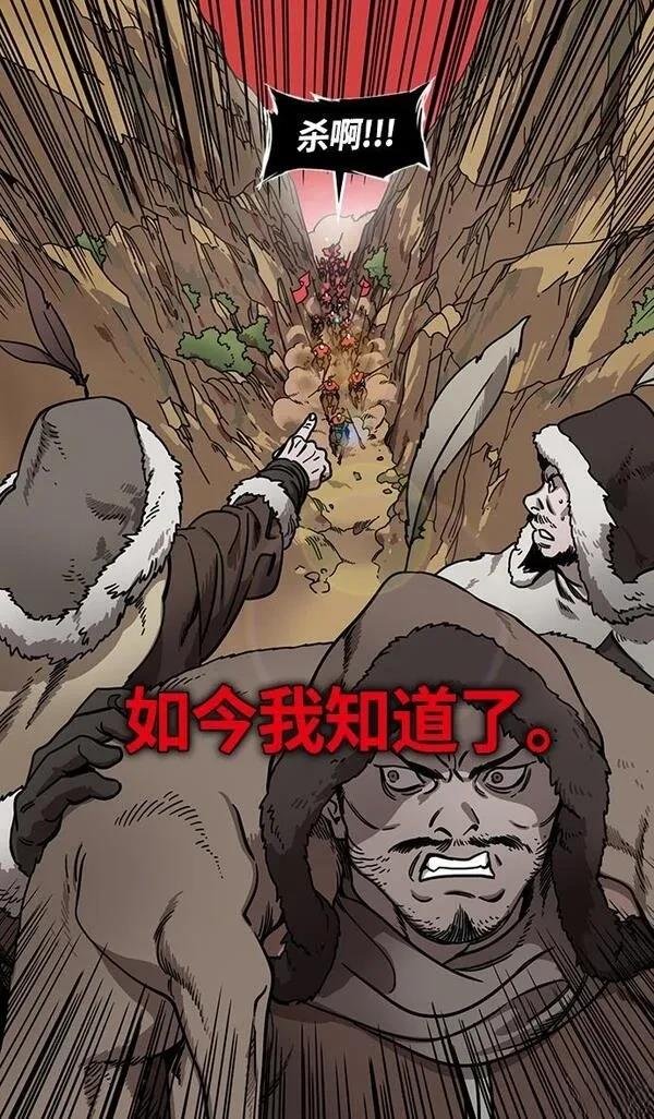 第327话
