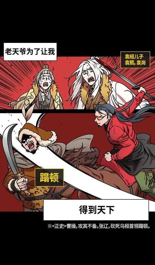 第327话