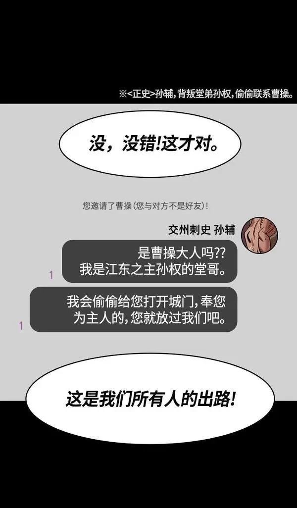 第327话