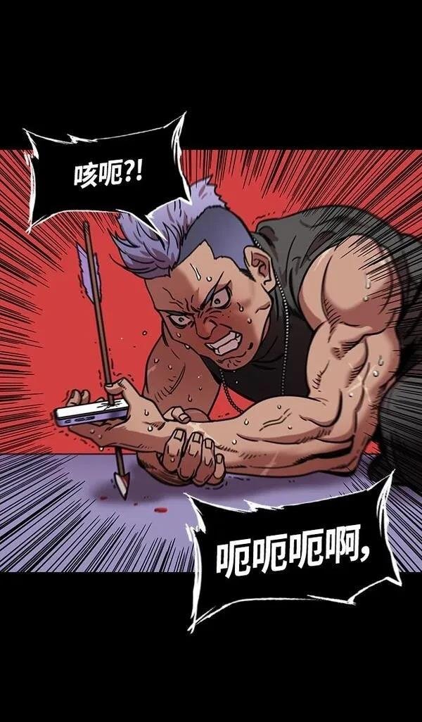 第327话