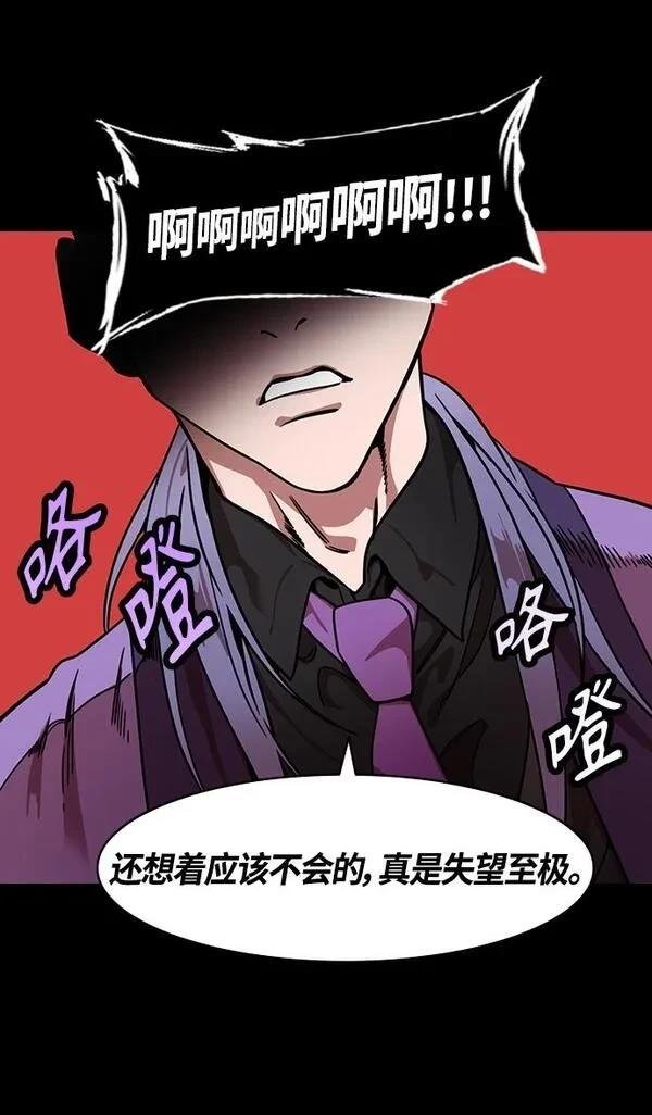 第327话