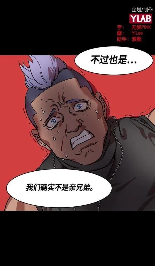 第328话