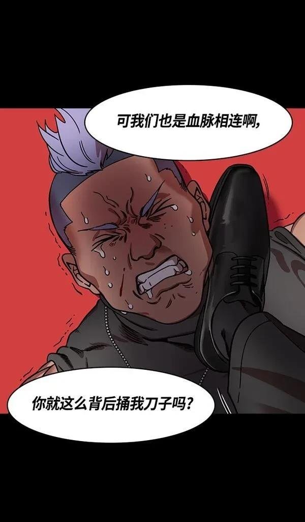 第328话