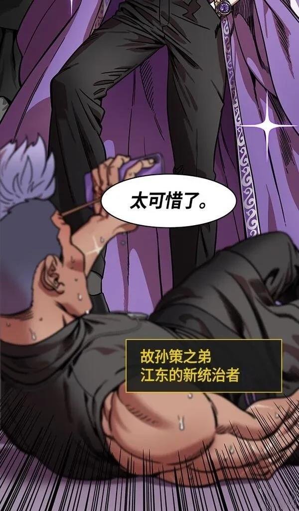 第328话