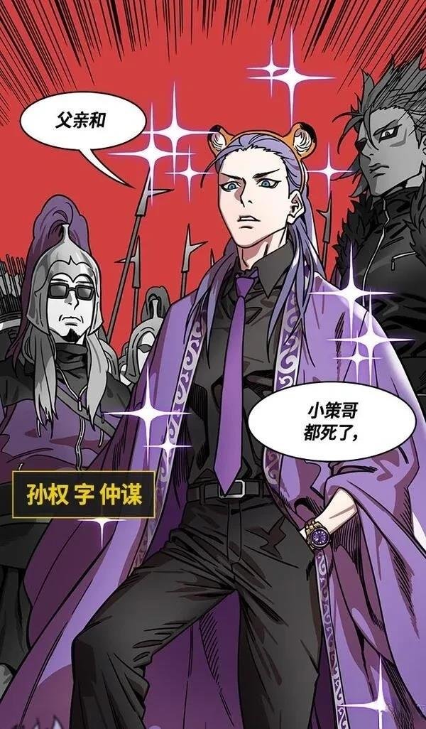 第328话