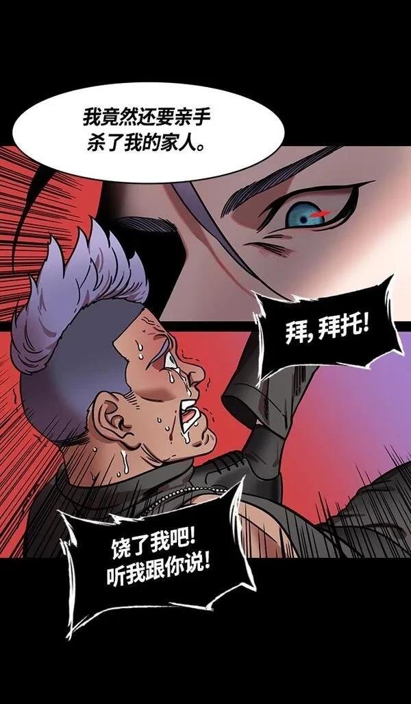 第328话