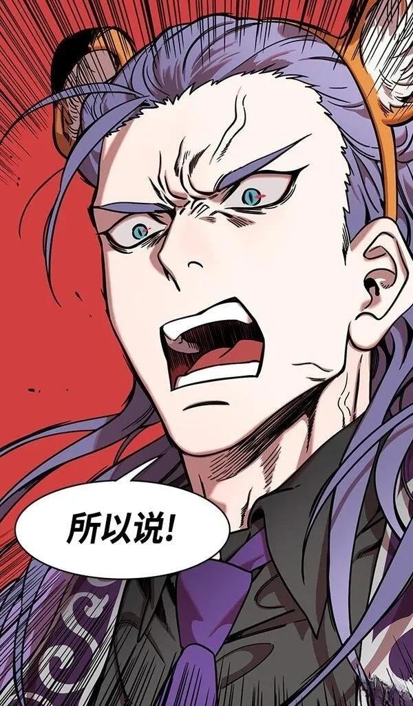 第328话