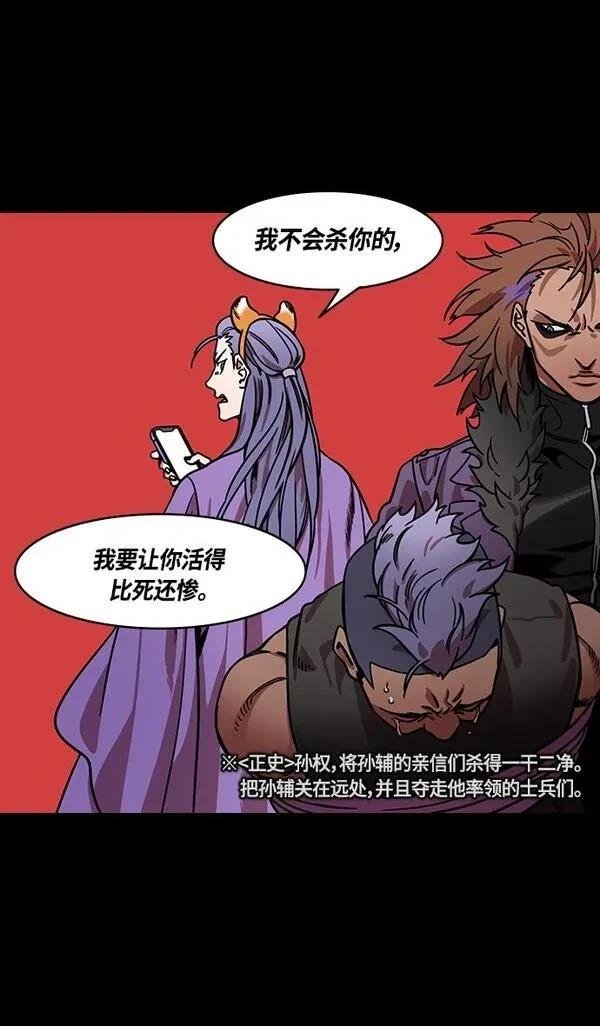 第328话