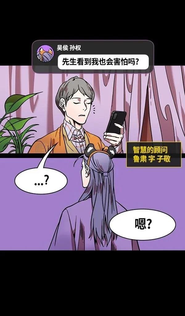 第328话