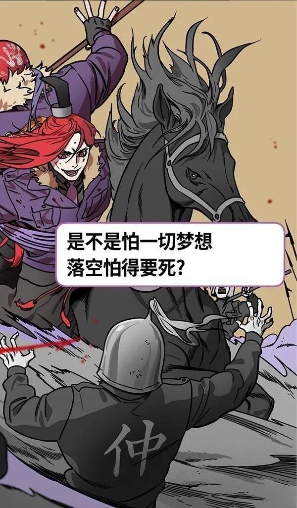 第328话