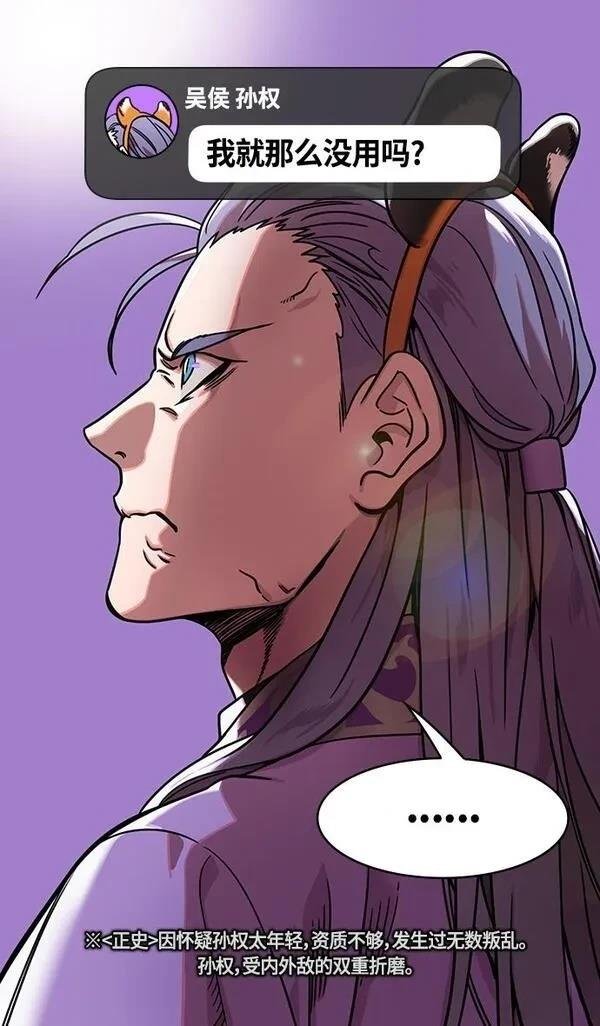 第328话
