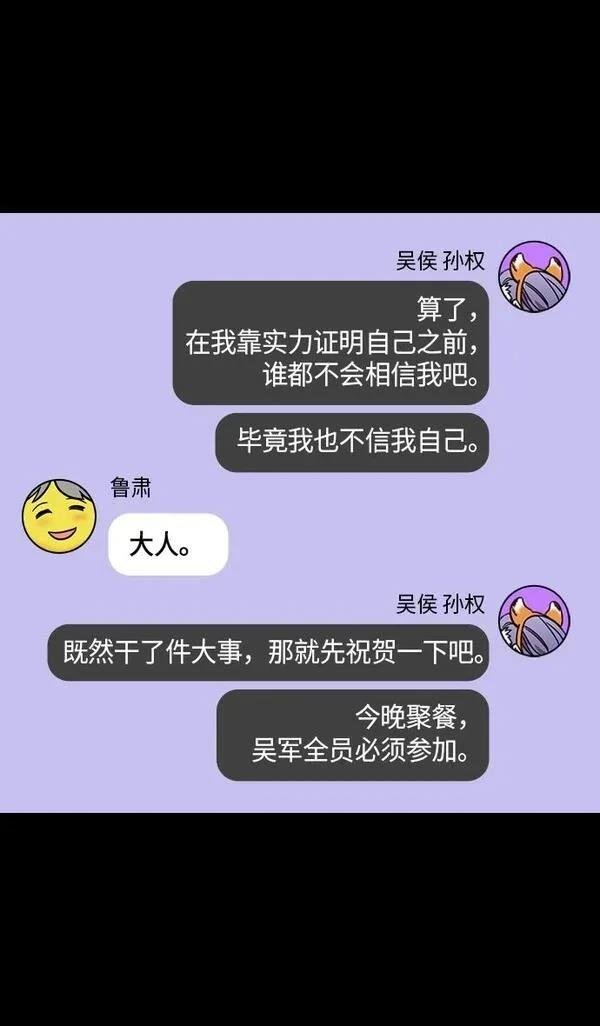 第328话