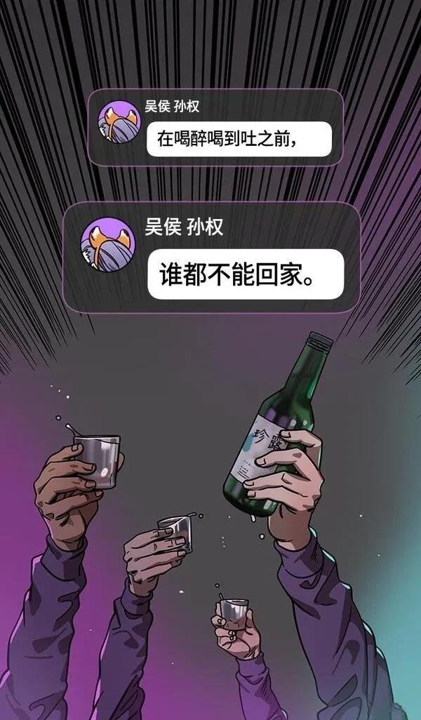 第328话