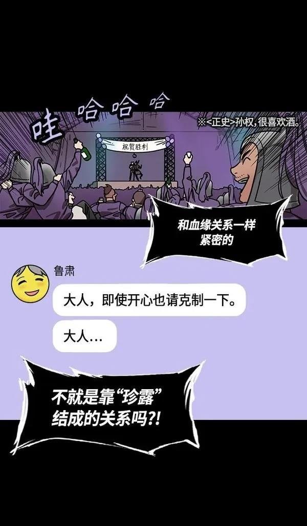 第328话