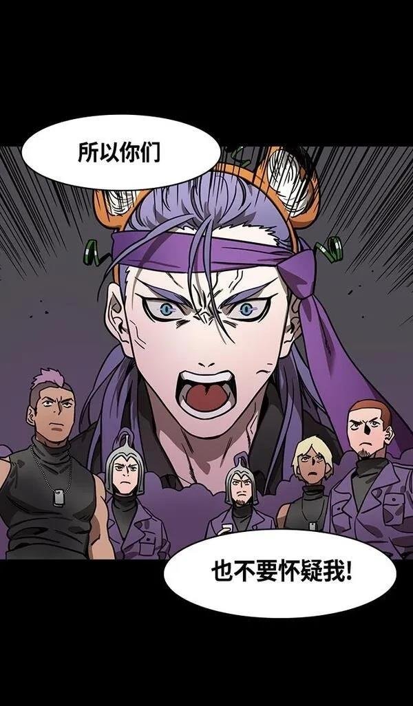 第328话