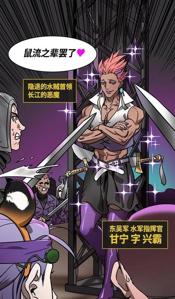 第328话