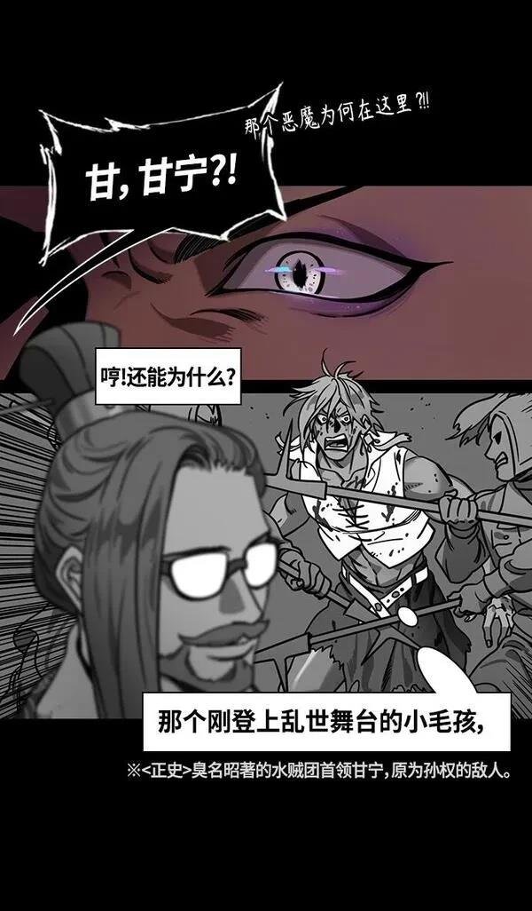 第328话