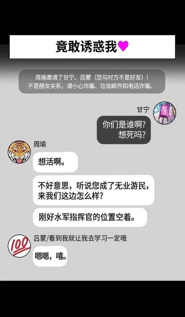 第328话