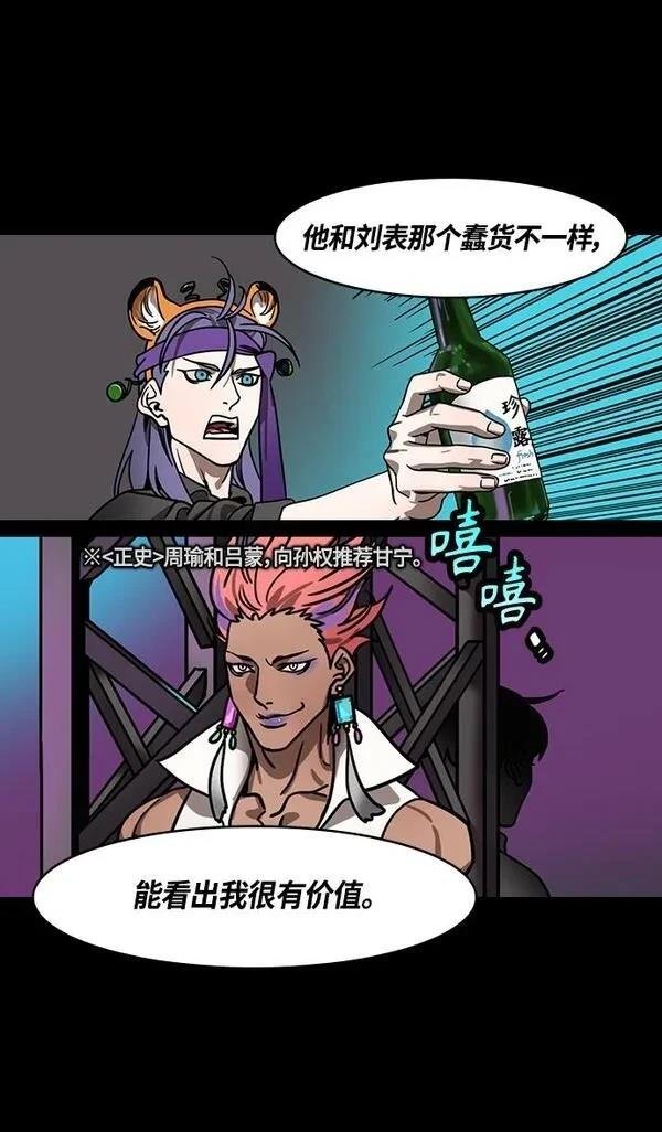 第328话