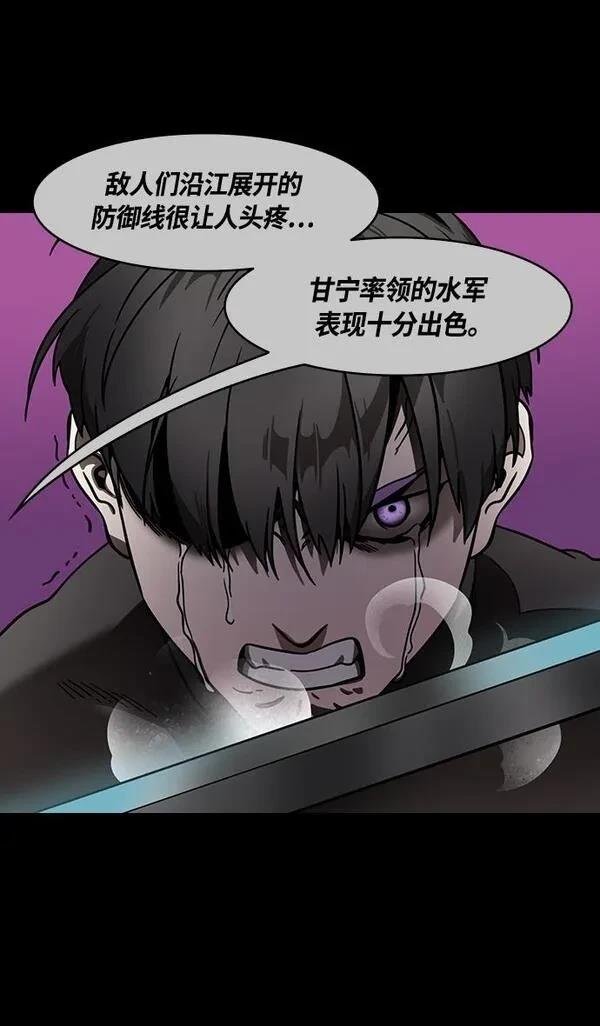 第328话