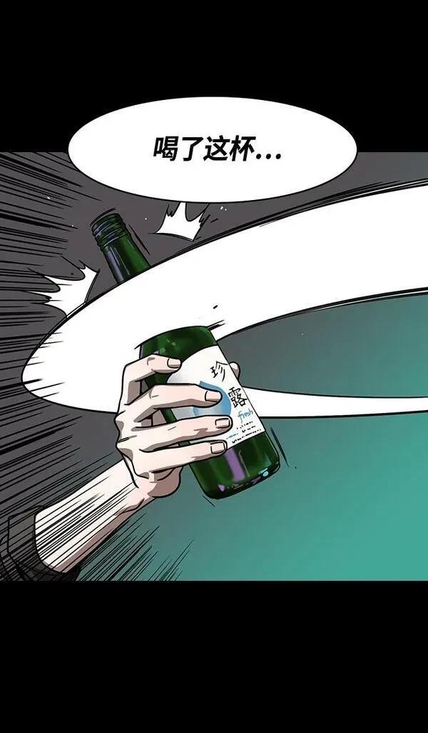 第328话