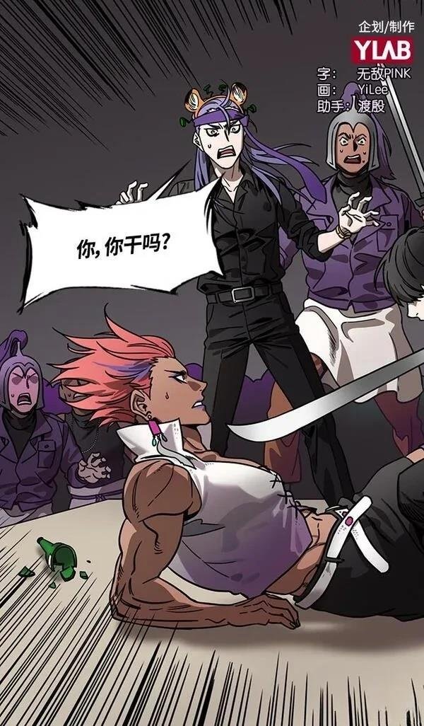 第329话