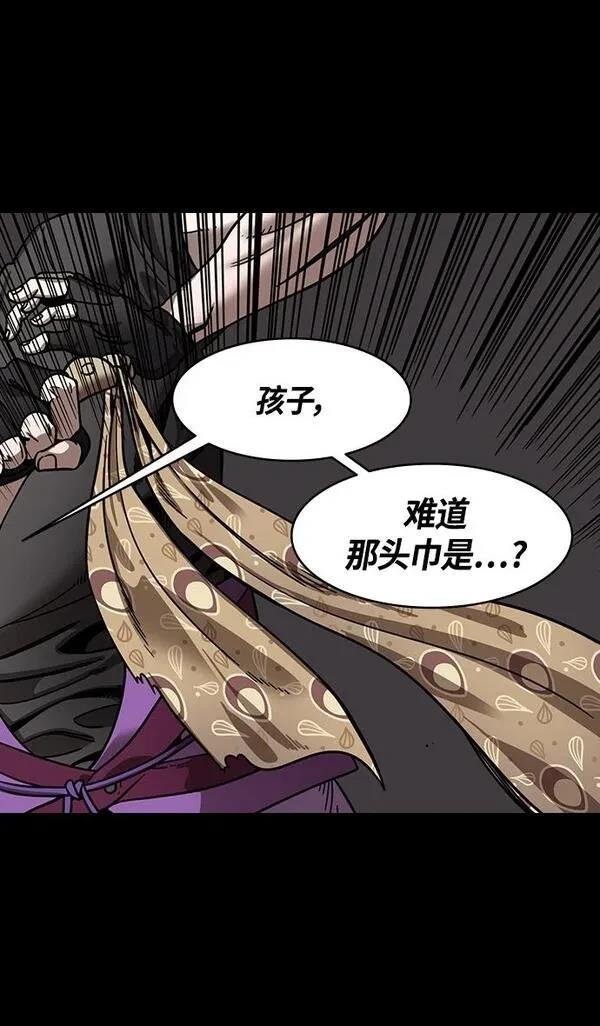第329话