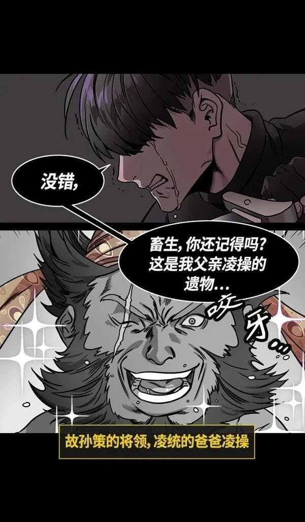 第329话