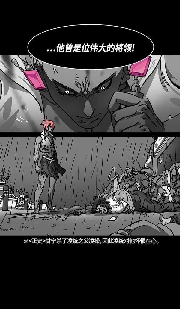 第329话
