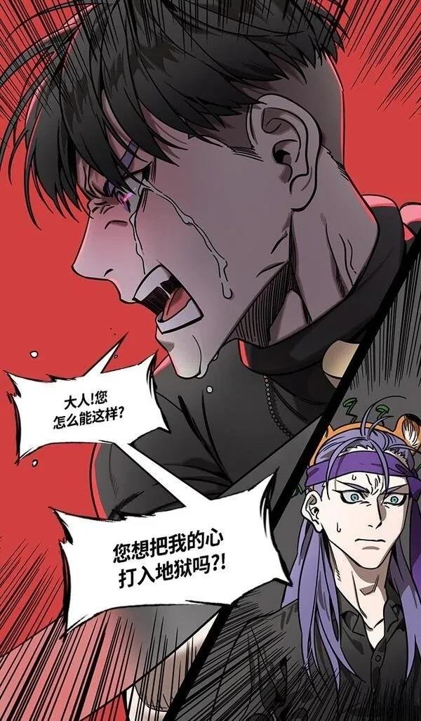 第329话