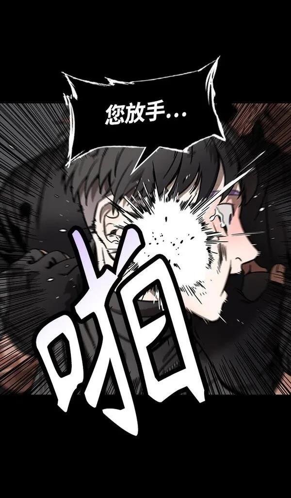 第329话