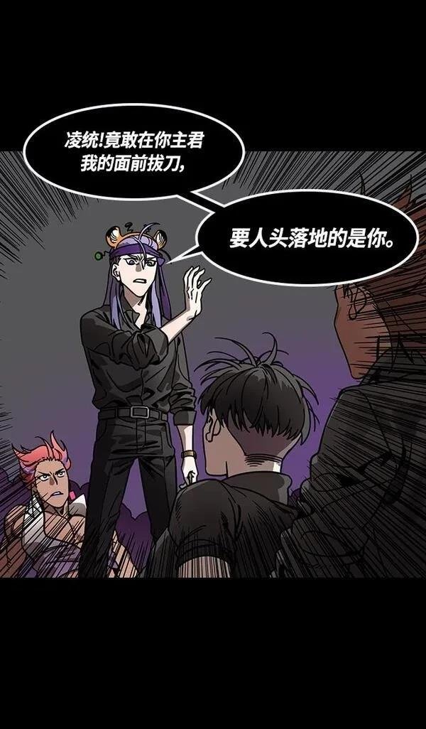 第329话