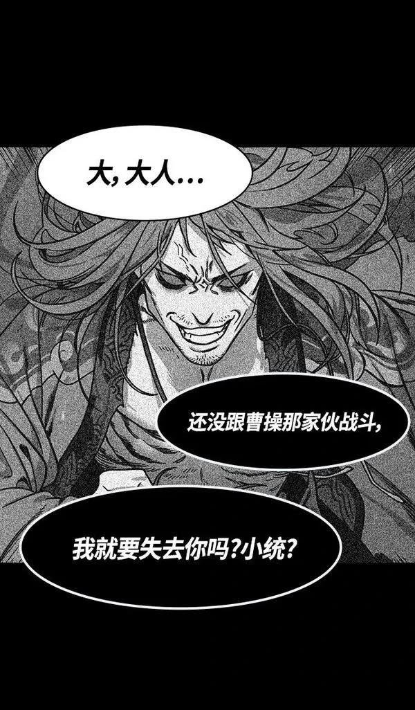 第329话