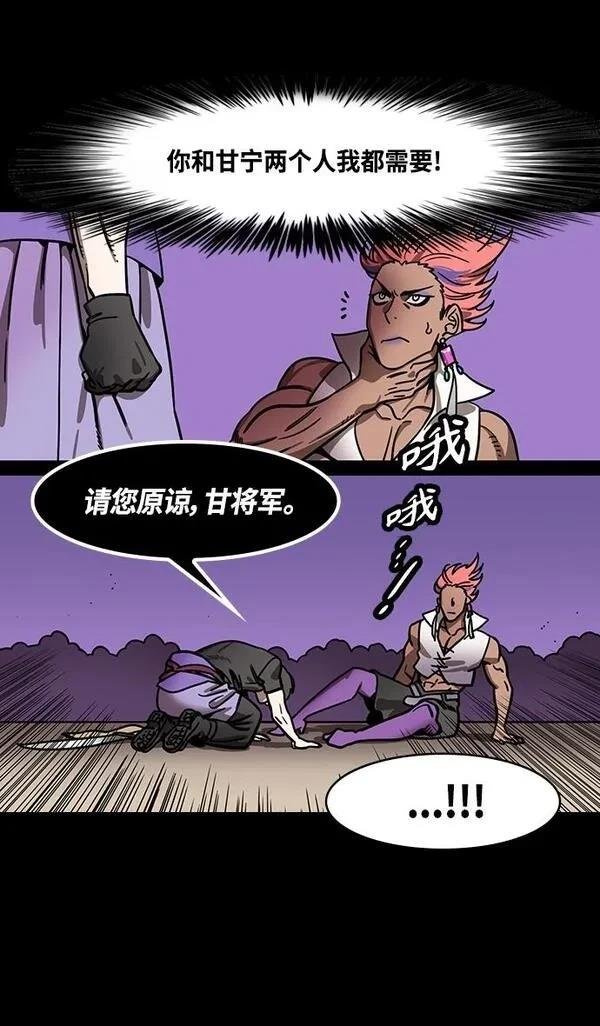 第329话