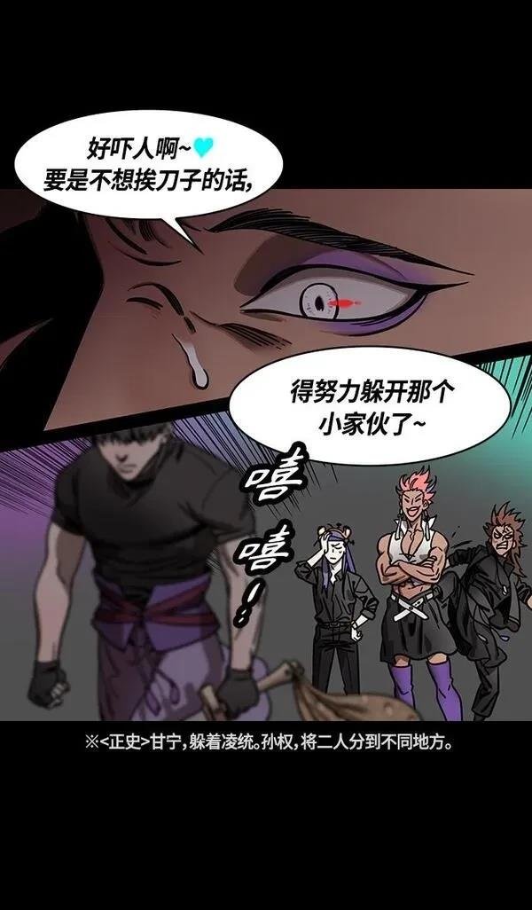 第329话