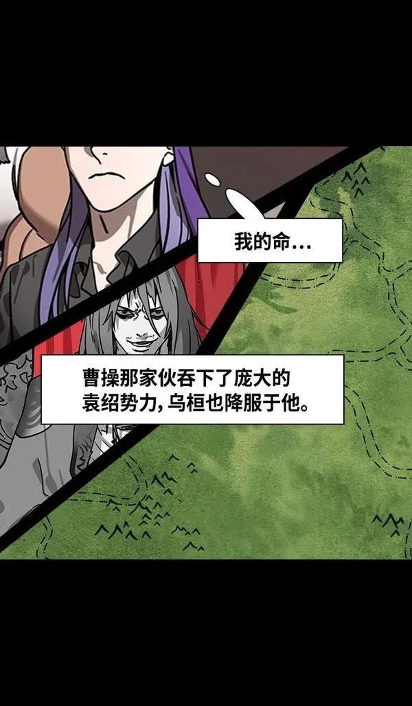 第329话