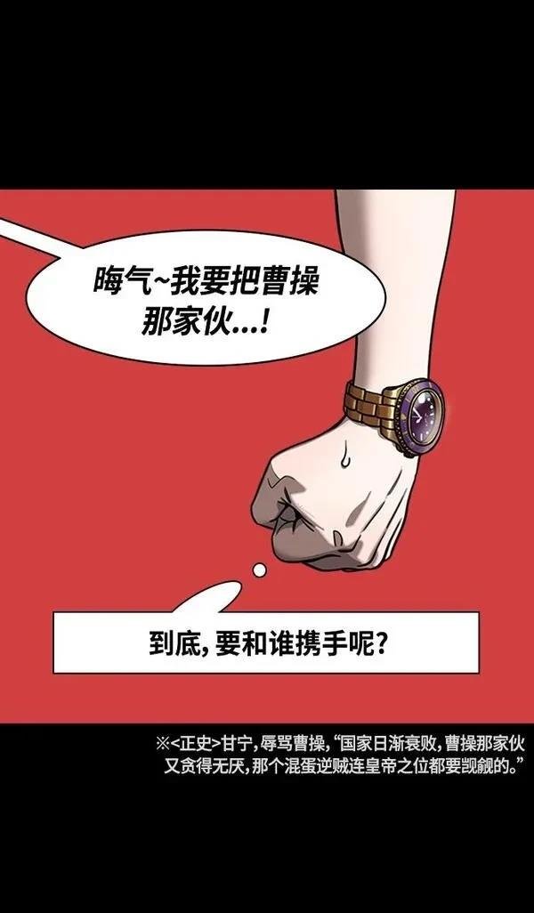 第329话