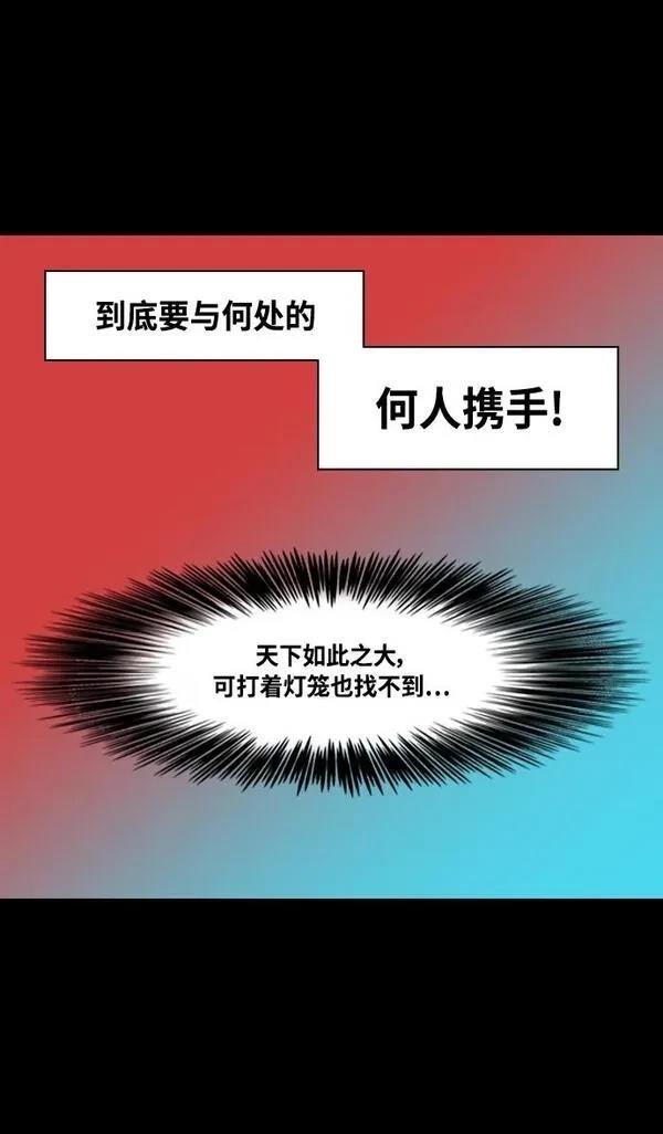 第329话